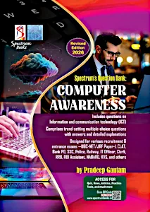 computer-awareness -2026