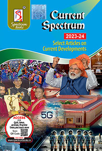 Current Spectrum 2024