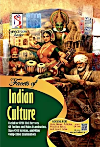 facets-of-indian-culture