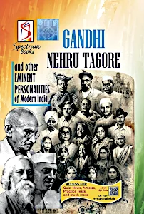 gandhi-nehru-tagore