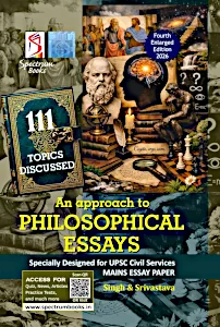 philisophical-essays-2026
