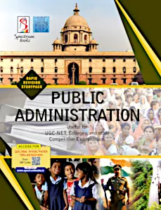 Public-Administraion-2025