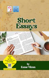 short-essays-2025